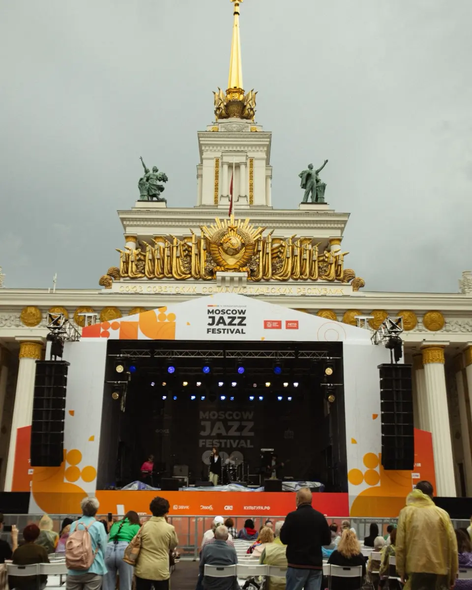 Международный московский джазовый фестиваль, изображение 1