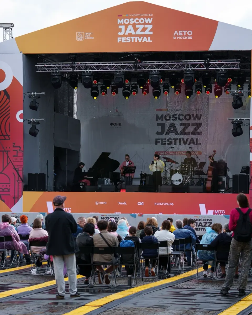 Международный московский джазовый фестиваль, изображение 2