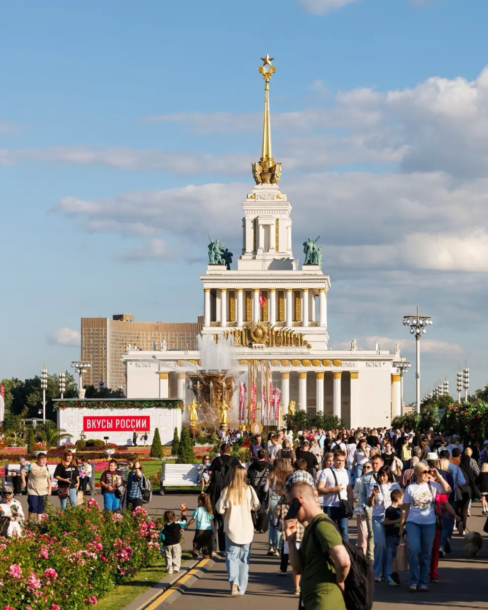 V Национальный гастрономический фестиваль «Вкусы России» с фольклорной программой, изображение 5