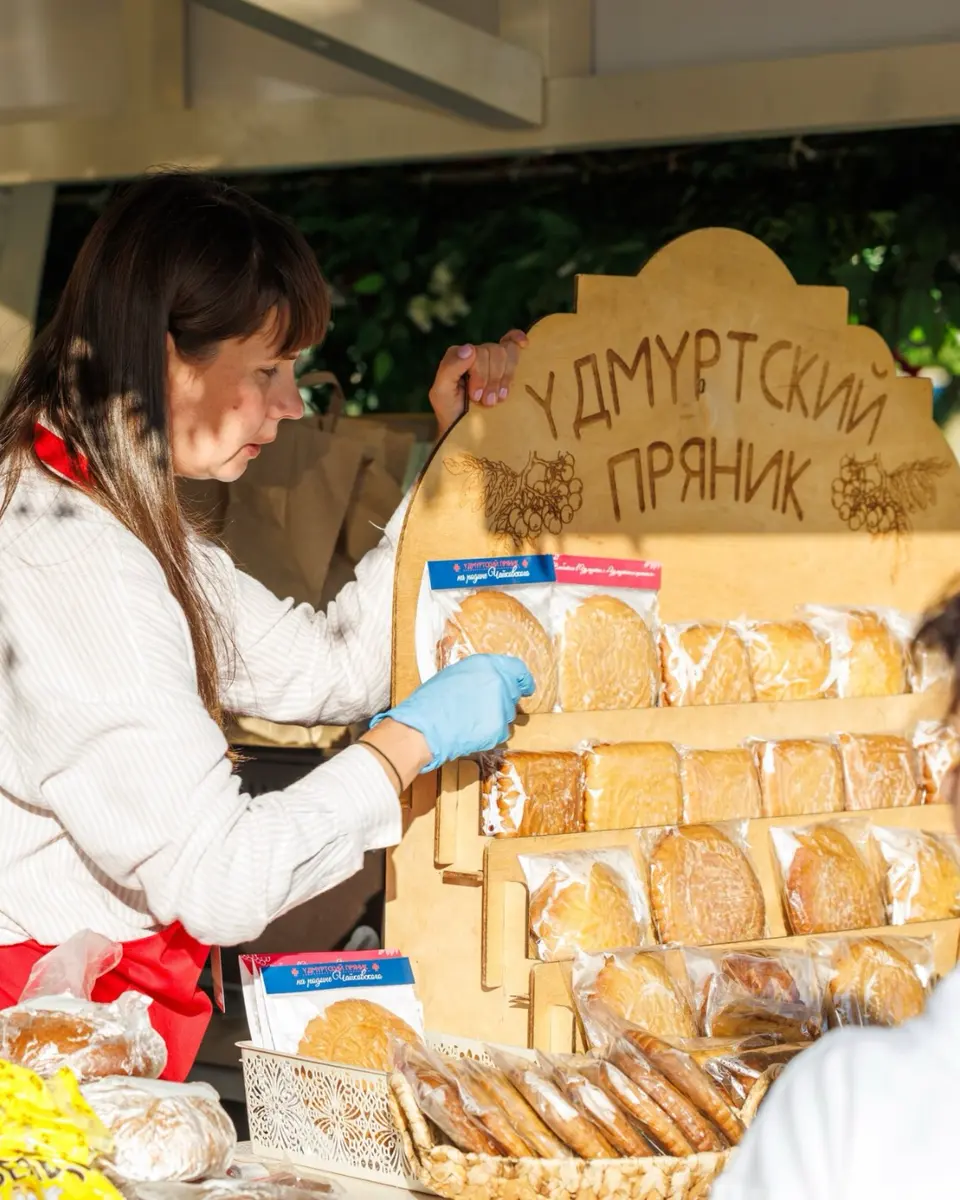V Национальный гастрономический фестиваль «Вкусы России» с фольклорной программой, изображение 6