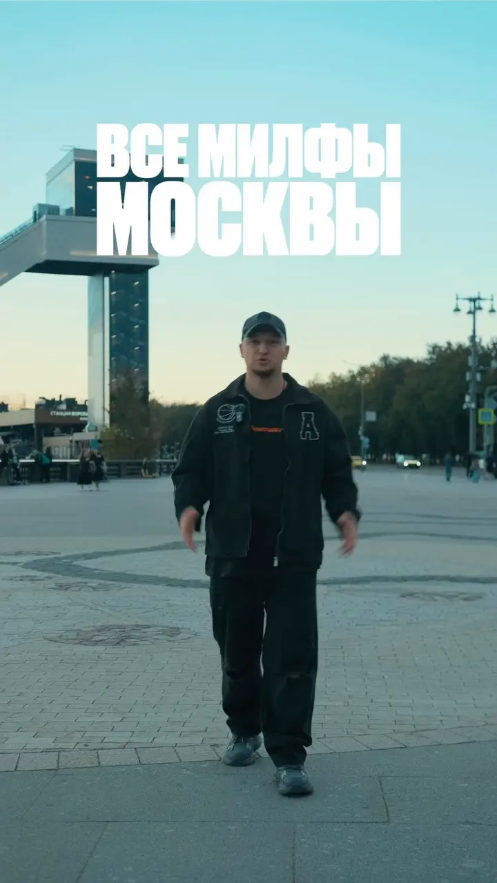 Фестиваль-вечеринка «Легендарные Клубные Нулевые»