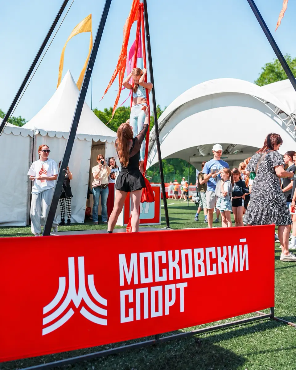 Семейный фестиваль «Спортлэнд» в Гостином дворе, изображение 3
