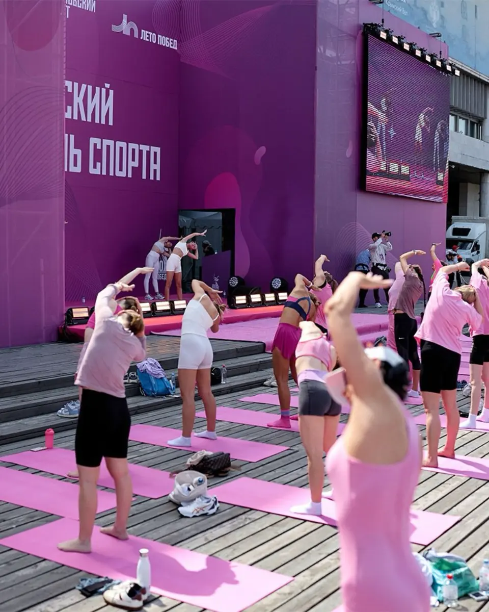 Женский фестиваль спорта в Музеоне, изображение 2