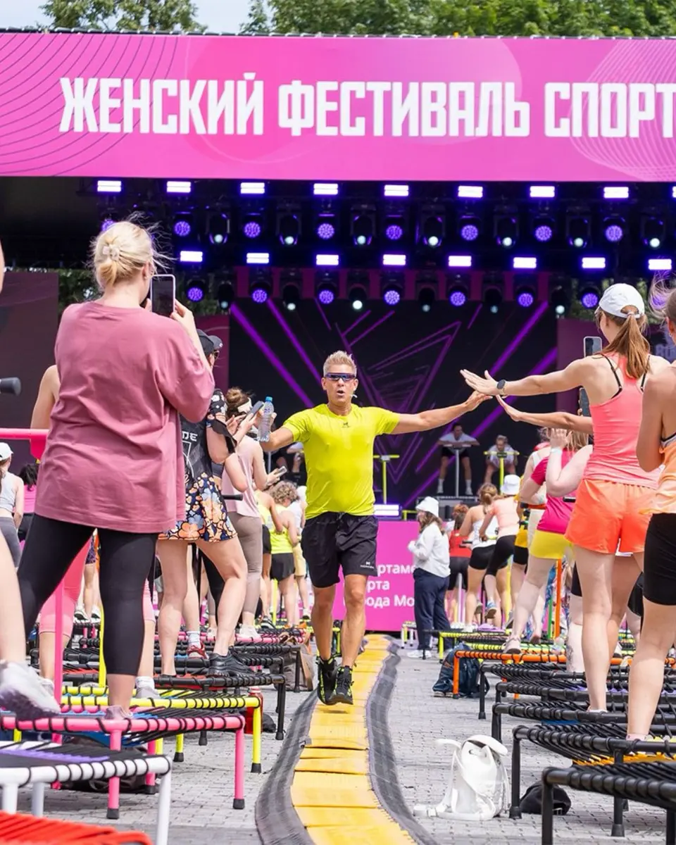 Женский фестиваль спорта в Музеоне, изображение 5