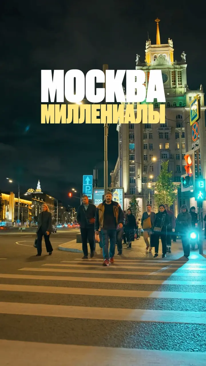 Фестиваль-вечеринка «Легендарные Клубные Нулевые»